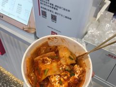 -大学城美食街