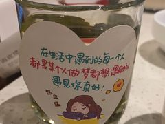 -海底捞火锅(高科广场店)