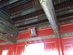 -故宫钟表馆