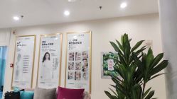-郡艺医疗美容·微整·眼鼻吸脂