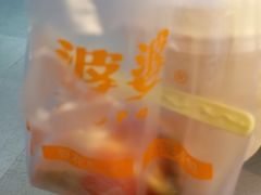 -八婆婆烧仙草(曾厝垵店)