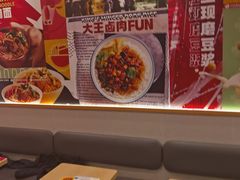 -永和大王(小厨·东四十条店)