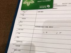 -美年大健康慈铭体检(黄浦分院)