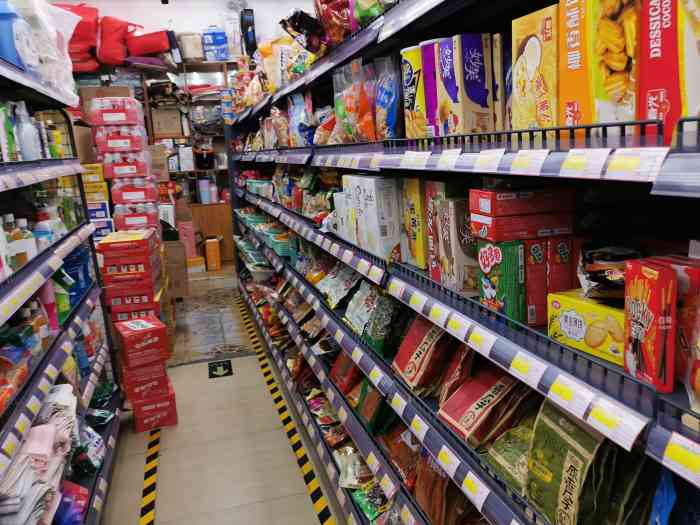 福邻生活超市·24小时便利店(百福街店)