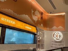 -谭厨中山传家菜.乳鸽.脆鲩鱼(华强北中航城店)