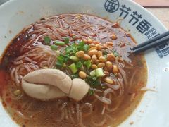 -节节香.成都非遗肥肠粉(总店)