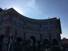 -厦门市图书馆(集美新城馆区)