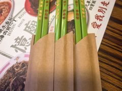 -憶廟街 X 沙角邨(太古城店)