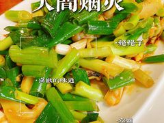 -老苏扬饭店