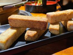 芋头条-原牛道·潮汕围炉火锅(讯美店)