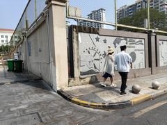 -海南槟榔谷黎苗文化旅游区