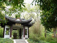 -南山风景名胜区