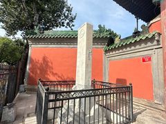 -历代帝王庙博物馆