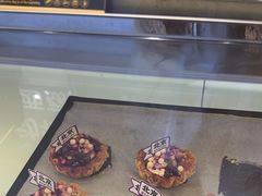-喜乐村芋泥脑袋家族(三里屯店)
