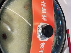 -好彩猪肚鸡(正弘城店)