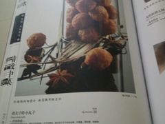 -西单翅酷(西单店)