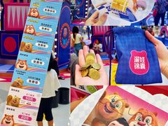 -天虹购物中心(深圳龙华店)