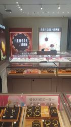 -MEMORA诗普琳珠宝(合生汇购物中心店)