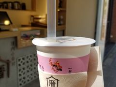 -厝内小眷村(长宁定西路店)