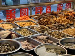 -圆蛋酒料•生腌(开元路店)