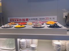 -豪享来中西餐厅(隆昌店)
