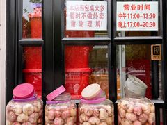 -胖子菜馆(隆昌路店)