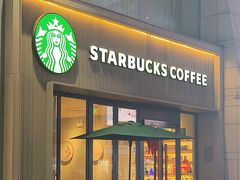 -星巴克(合肥百盛逍遥广场店)