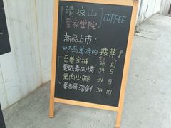 -时光转角咖啡馆(西康路店)