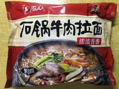 -卓粤拉肠(红庙店)