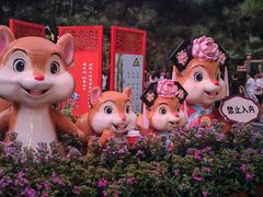 -北陵公园