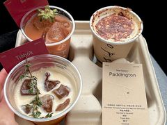 -O.P.S. CAFE