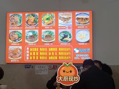-老字号杨坡红油米线腊汁肉夹馍(东四道巷店)