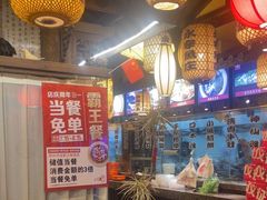 -永安水煮活鱼·仪征菜(仪征奥林匹克店)