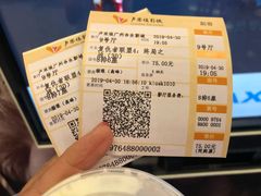 售票处-卢米埃影城(合生广场IMAX店)