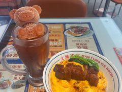 -文通冰室(东方宝泰店)