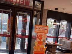 -巴蜀王婆大虾(南锣鼓巷店)