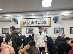 -陈记卤煮小肠