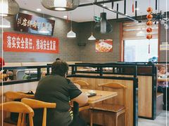 大堂-惠丰门丁肉饼店