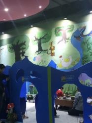 -星岛乐园(爱琴海购物公园店)