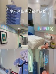 -海菲秀·飞顿牛奶光·LDM官方授权中心美轮美浣瓷感美肌