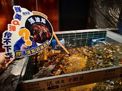 -成都银泰中心in99
