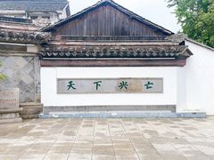-千灯古镇