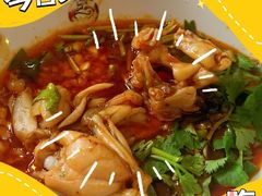 -味之绝美蛙鱼火锅(八号路店)