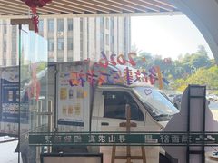 -满香舒·漳州小馆(大唐店)