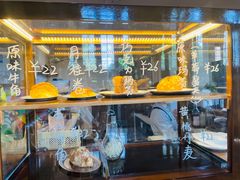 -云端咖啡(古北水镇景区店)