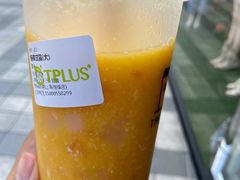 杨枝甘露-TPLUS茶家(上海商城南京西路店)