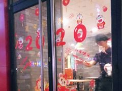 门面-麦当劳(金稻田路餐)