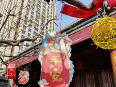 -李叔同故居纪念馆
