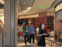 -绿茶餐厅(coco park 店)