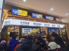 -丝路伊兰·兰州牛肉面(牛街总店)